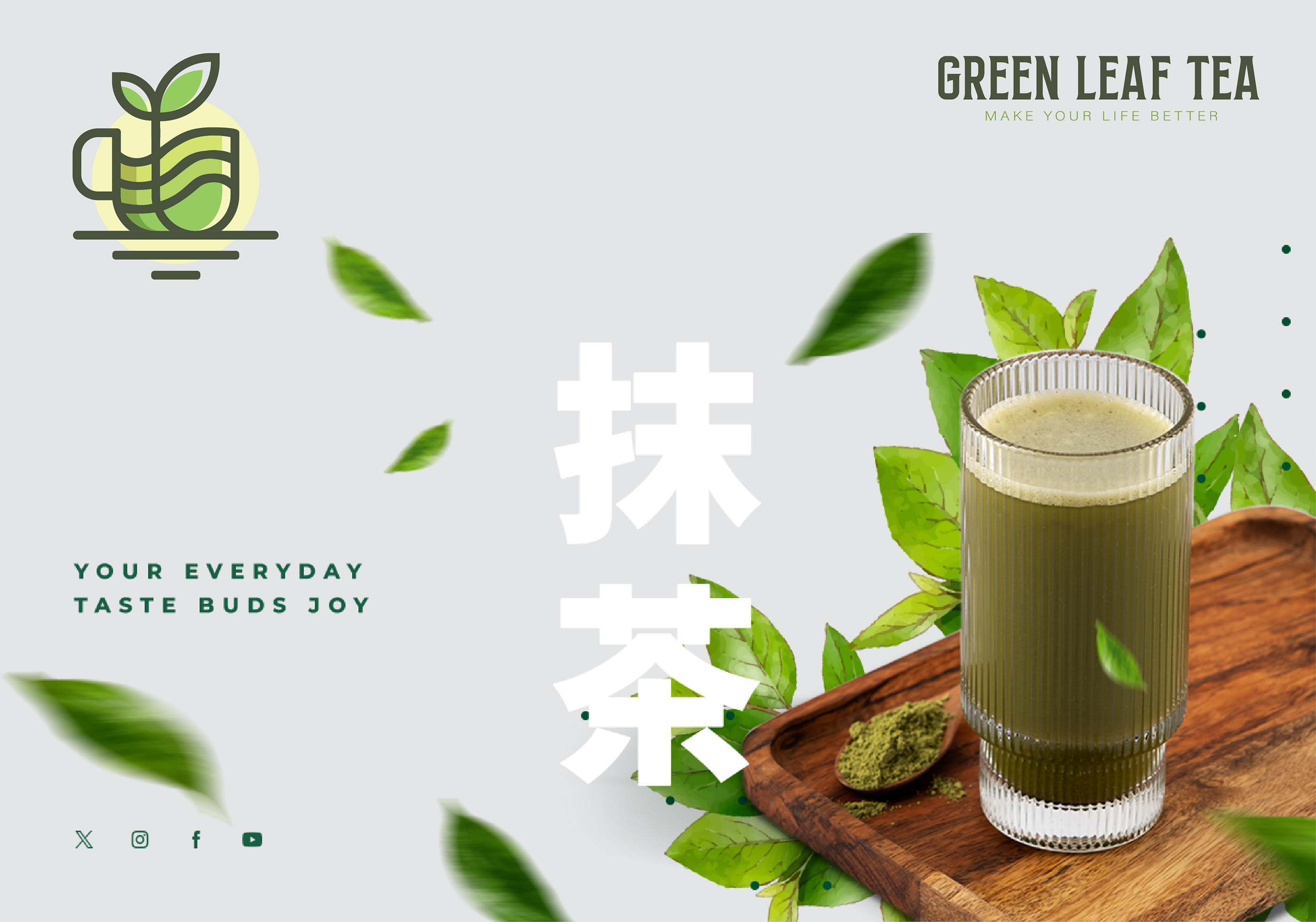 Monvexio Project Green Tea